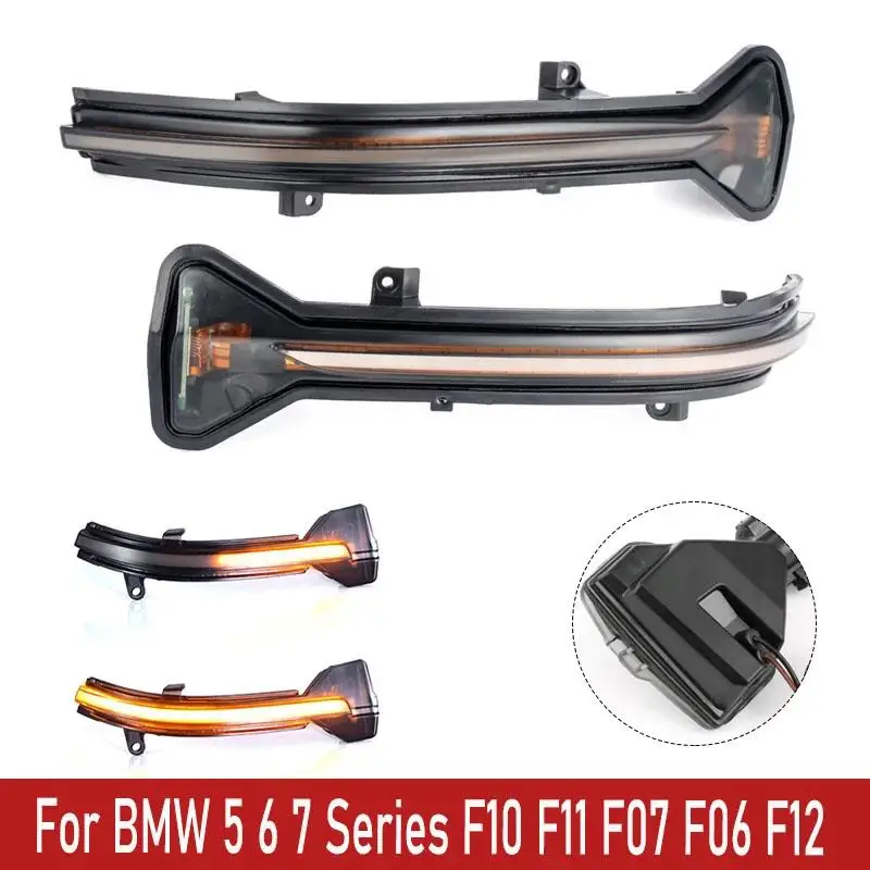 Dynamic LED Turn Signal Side Mirror Light For BMW 5 6 7 Series F10 F11 F07 F12 F13 F01
Dynamic LED Turn Signal Side Mirror Light For BMW 5 6 7 Series F10 F11 F07 F12 F13 F01