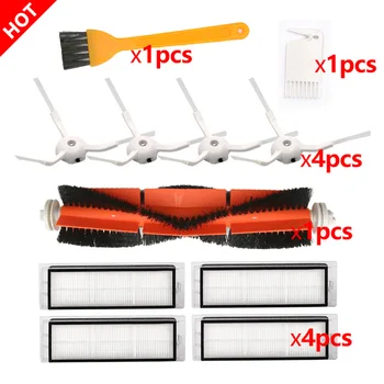 (Main Brush + Side Brushes + Hepa Filter) for Xiaomi Vaccum 2 Generation Mi Robot Vacuum Cleaner
(Main Brush + Side Brushes + Hepa Filter) for Xiaomi Vaccum 2 Generation Mi Robot Vacuum Cleaner