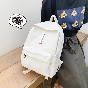 JIULIN Women Backpack Mochila School-Shoulder-Bag Teenage-Girls Female Fashion 
JIULIN Women Backpack Mochila School-Shoulder-Bag Teenage-Girls Female Fashion