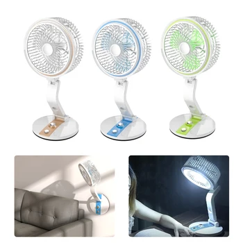 USB Charging Mini Fan Foldable Portable Fan Air Cooler Handheld Rechargeable Air Cooler Fan With LED Night Light Rotable
USB Charging Mini Fan Foldable Portable Fan Air Cooler Handheld Rechargeable Air Cooler Fan With LED Night Light Rotable