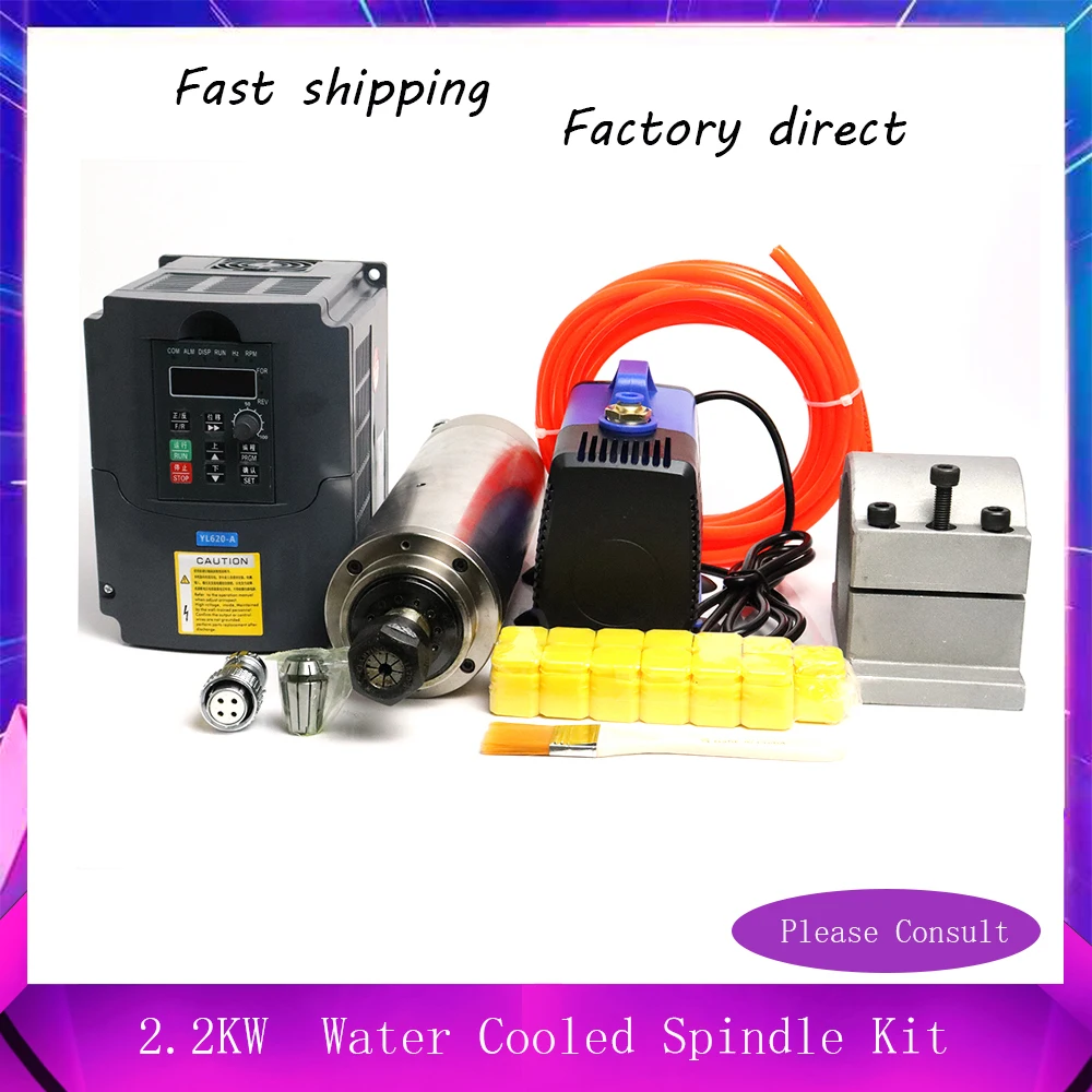New Arrival! 2.2kw ER20 water cooled spindle kit water cooling spindle+2.2kw Inverter+80mm clamp + water pump +13pcs ER20 Collet
New Arrival! 2.2kw ER20 water cooled spindle kit water cooling spindle+2.2kw Inverter+80mm clamp + water pump +13pcs ER20 Collet