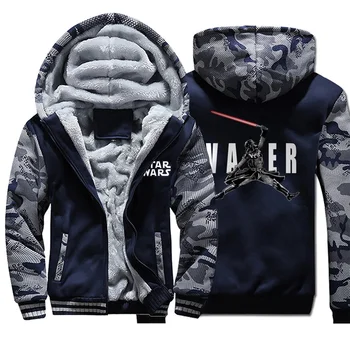 Star Wars Darth Vader Air Jumping Funny Camo Hoodies Men Autumn Coat Fleece Plus Size Sportswear Hip Hop Streetwear Tracksuit
Star Wars Darth Vader Air Jumping Funny Camo Hoodies Men Autumn Coat Fleece Plus Size Sportswear Hip Hop Streetwear Tracksuit