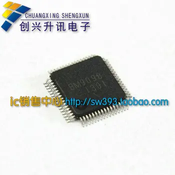 Free Delivery.BM9098
Free Delivery.BM9098