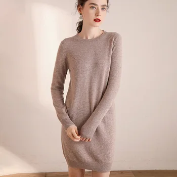 YZY Autumn and Winter Mid-length Wool Dress Female Korean-style Slims Fit Sweater Dress
YZY Autumn and Winter Mid-length Wool Dress Female Korean-style Slims Fit Sweater Dress