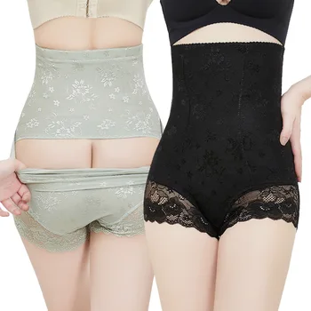 Post-abdominal Abdomen Pants Postpartum High Waist Hip Pants Female Thin Section Was Thin Waist Body Shaping Pants Large Size
Post-abdominal Abdomen Pants Postpartum High Waist Hip Pants Female Thin Section Was Thin Waist Body Shaping Pants Large Size