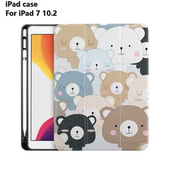 Smart Slim TPU Leather Case for new 2019 iPad 7th Generation10.2 Inch Christmas Present iPad Tablet Cover with Pen slot
Smart Slim TPU Leather Case for new 2019 iPad 7th Generation10.2 Inch Christmas Present iPad Tablet Cover with Pen slot