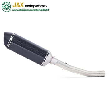 Motorcycle Full Exhaust Escape System Modifid adapter Link middle bend pipe Slip-on for kawasaki Ninja ZX-6R ZX6R 2008-2014
Motorcycle Full Exhaust Escape System Modifid adapter Link middle bend pipe Slip-on for kawasaki Ninja ZX-6R ZX6R 2008-2014