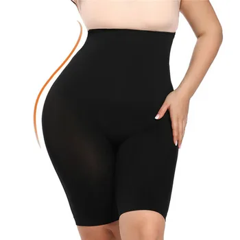 Waist trainer Women Tummy Control Butt Lifter Shapewear High Waist Shaper Shorts Thigh Slimmer Girdle Slimming Panties with Hook
Waist trainer Women Tummy Control Butt Lifter Shapewear High Waist Shaper Shorts Thigh Slimmer Girdle Slimming Panties with Hook