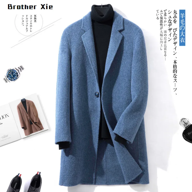 Winter New Double-sided Cashmere Coat Men Fashion Solid Color Casual British Wind Coat Man Streetwear Wild Warm Long Jacket
Winter New Double-sided Cashmere Coat Men Fashion Solid Color Casual British Wind Coat Man Streetwear Wild Warm Long Jacket