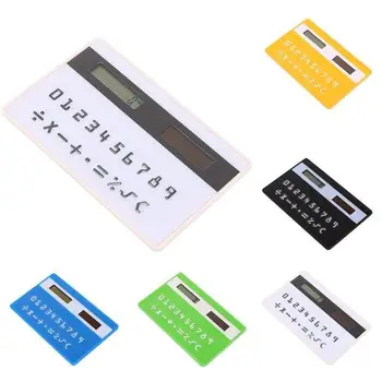 Mini Ultra Slim Credit Card Sized Solar Powered Pocket 8-Digit Calculator Mini Calculator Ultra Calculator
Mini Ultra Slim Credit Card Sized Solar Powered Pocket 8-Digit Calculator Mini Calculator Ultra Calculator