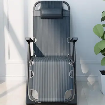 Reclining Chair Folding Lunch Break Summer Elderly Lazy Chair Nap Backrest Portable Summer Balcony Leisure Chair
Reclining Chair Folding Lunch Break Summer Elderly Lazy Chair Nap Backrest Portable Summer Balcony Leisure Chair