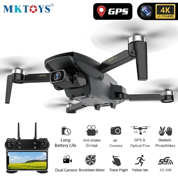 MK Drone 4K Profesional GPS Drones with HD Camera Brushless Motor Follow Me FPV Dron Foldable Quadrocopter VS FIMI L108 SG108
MK Drone 4K Profesional GPS Drones with HD Camera Brushless Motor Follow Me FPV Dron Foldable Quadrocopter VS FIMI L108 SG108