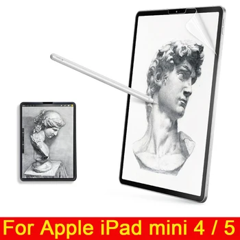 Paper Like Screen Protector Film Matte PET Anti Glare Painting For Apple iPad mini 4 / 5
Paper Like Screen Protector Film Matte PET Anti Glare Painting For Apple iPad mini 4 / 5