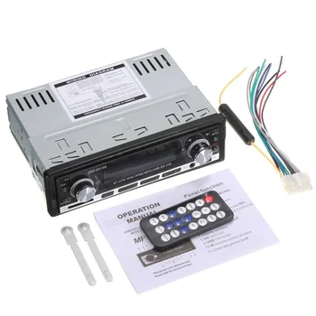 New 12V 60w Car Stereo FM Radio MP3 Audio Player Support Phone with USB/SD MMC Port Car Electronics In-Dash 1 DIN
New 12V 60w Car Stereo FM Radio MP3 Audio Player Support Phone with USB/SD MMC Port Car Electronics In-Dash 1 DIN