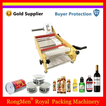 Free shipping manual Round Bottle Labeling Machine label sticker Machine glass plastic bottle labeling machine by hand device
Free shipping manual Round Bottle Labeling Machine label sticker Machine glass plastic bottle labeling machine by hand device