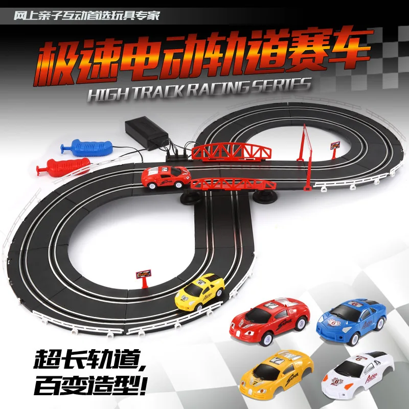 1:43 Track Car Electric Remote Control Track Racing Double Competition Sports Toy Random Color
1:43 Track Car Electric Remote Control Track Racing Double Competition Sports Toy Random Color