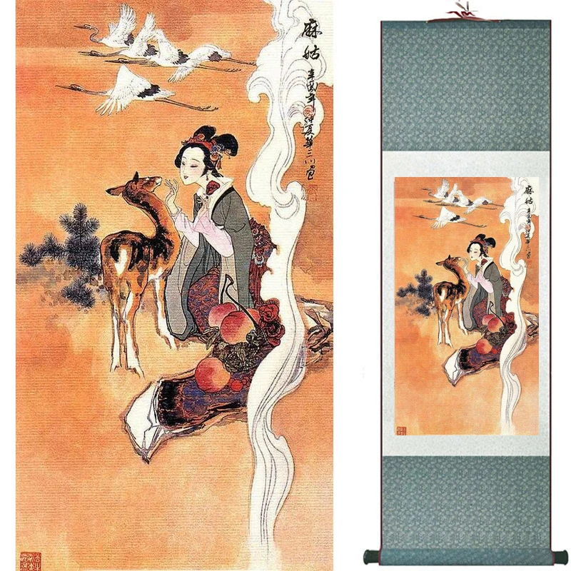 Traditional Chinese art painting Silk scroll painting Chinese wash painting Chinese wash painting 20190730004
Traditional Chinese art painting Silk scroll painting Chinese wash painting Chinese wash painting 20190730004
