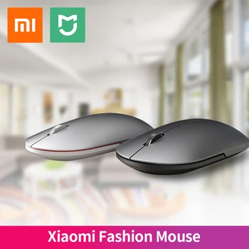Xiaomi Mi Wireless Mouse Bluetooth Mouse Mi fashion Game Mouses 1000dpi 2.4GHz WiFi link Optical Mouse Mini Metal Portable Mouse
Xiaomi Mi Wireless Mouse Bluetooth Mouse Mi fashion Game Mouses 1000dpi 2.4GHz WiFi link Optical Mouse Mini Metal Portable Mouse