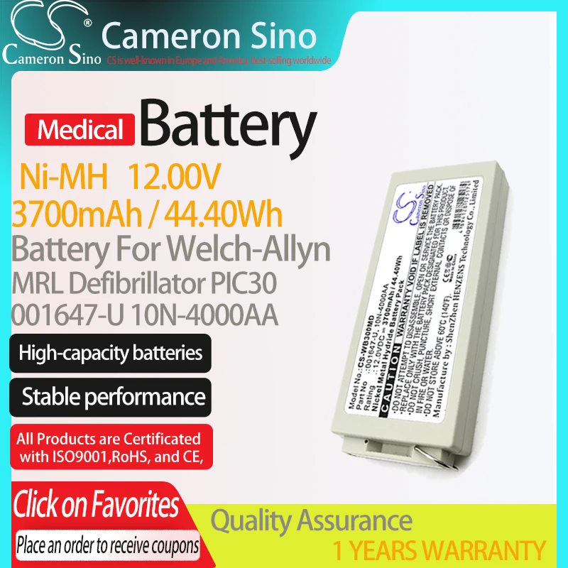 Батарея CameronSino для дефибриллятора Welch-Allyn MRL PIC30 подходит для 001647-U 10N-4000AA медицинская сменная батарея 3700 мАч/44,40 Вт/ч
Батарея CameronSino для дефибриллятора Welch-Allyn MRL PIC30 подходит для 001647-U 10N-4000AA медицинская сменная батарея 3700 мАч/44,40 Вт/ч