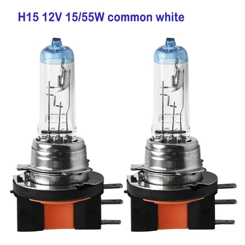 12V Halogen Bulbs Transparent DRL White High brightness Replacement Car Turn Signal
12V Halogen Bulbs Transparent DRL White High brightness Replacement Car Turn Signal