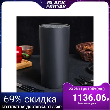 Stand for knives 22x11 cm "Neo", with filling, Soft-touch coating, black color
Stand for knives 22x11 cm "Neo", with filling, Soft-touch coating, black color