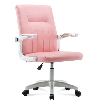 Computer Chair Household Student Dormitory Backrest Chair Anchor Rechair Office Chair Simple Ergonomics Boss Chair
Computer Chair Household Student Dormitory Backrest Chair Anchor Rechair Office Chair Simple Ergonomics Boss Chair