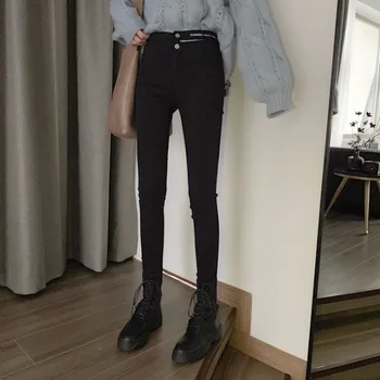 Black Jeans Women's New Net Red Slim High Waist Pencil Pants Korean Elastic Leggings Ins
Black Jeans Women's New Net Red Slim High Waist Pencil Pants Korean Elastic Leggings Ins