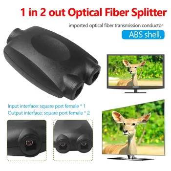 One in Two Out Distributor of Digital Audio Fiber Line ABS Shell Imported Optical Fiber Transmission Conductor Small
One in Two Out Distributor of Digital Audio Fiber Line ABS Shell Imported Optical Fiber Transmission Conductor Small