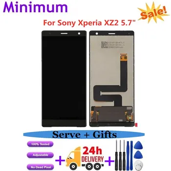 For Sony Xperia XZ2 5.7" LCD Display Touch Screen Digitizer Assembly Replacement Parts For Sony XZ2 H8216 H8266 H8276 H8296 LCDs
For Sony Xperia XZ2 5.7" LCD Display Touch Screen Digitizer Assembly Replacement Parts For Sony XZ2 H8216 H8266 H8276 H8296 LCDs