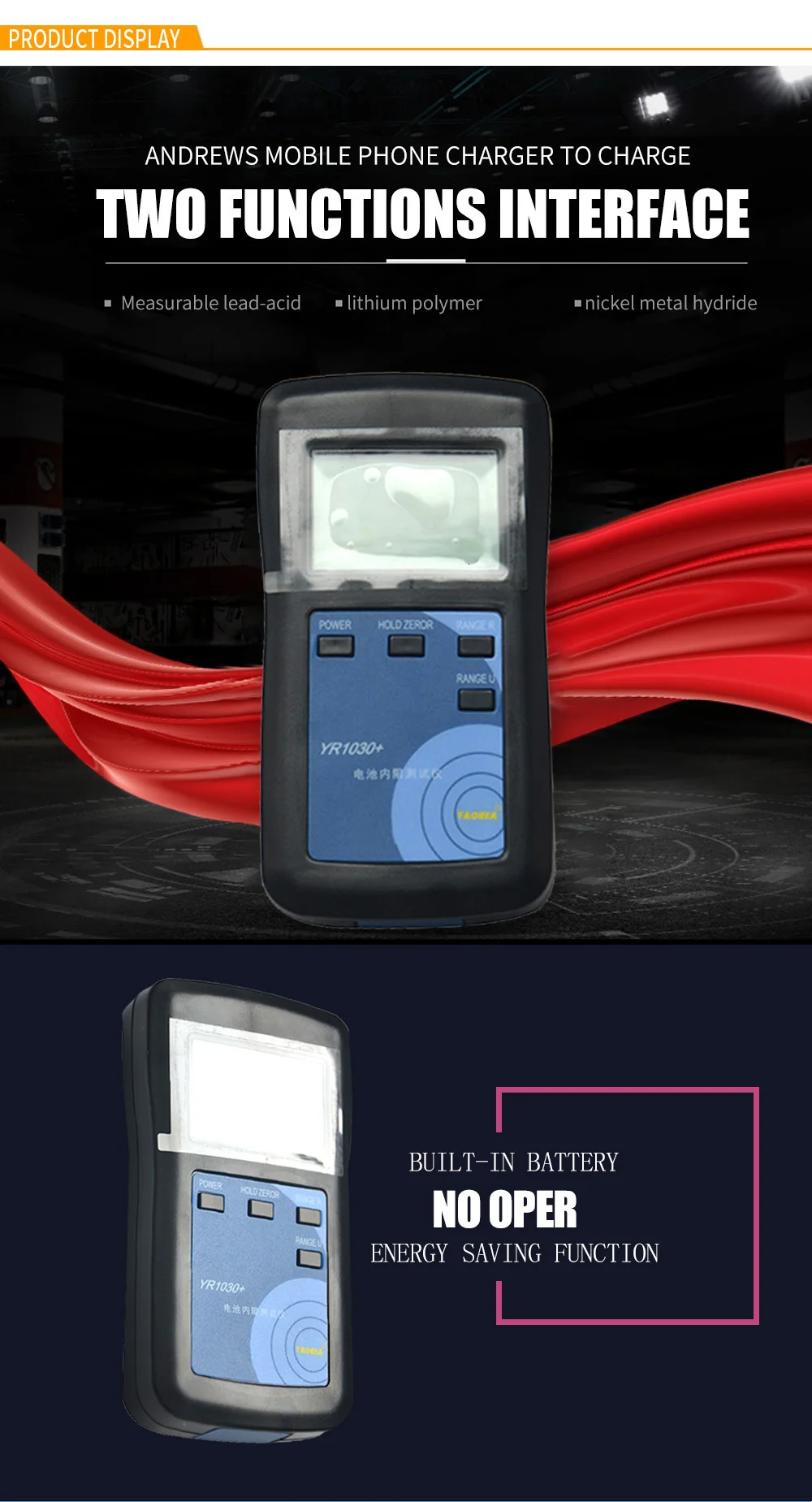 YR1030_05