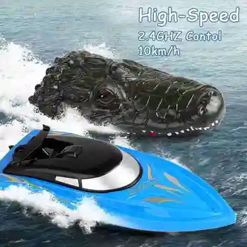 RC Boat 2.4GHz Simulation Electric Remote Control Crocodile Head Boat Summer Floating Water Toys Remote Control High Speed Boat
RC Boat 2.4GHz Simulation Electric Remote Control Crocodile Head Boat Summer Floating Water Toys Remote Control High Speed Boat