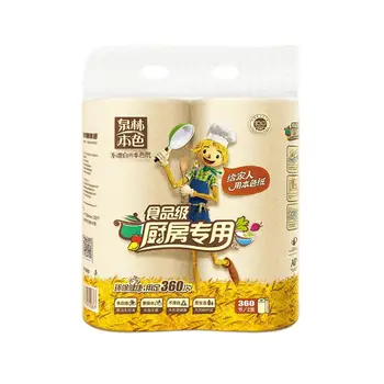 2 Rolls/pack Toilet Roll Paper 3 Layers Home Kitchen Bath Toilet Roll Paper Primary Wood Pulp Toilet Paper Tissue Roll
2 Rolls/pack Toilet Roll Paper 3 Layers Home Kitchen Bath Toilet Roll Paper Primary Wood Pulp Toilet Paper Tissue Roll
