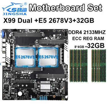 X99 dual CPU motherboard set with 2pcs XEON E5 2678V3 CPU and 8*4gb ddr4 ecc reg 2133 mhz ECC REG RAM MEMORY
X99 dual CPU motherboard set with 2pcs XEON E5 2678V3 CPU and 8*4gb ddr4 ecc reg 2133 mhz ECC REG RAM MEMORY