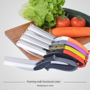 Multi-functional Vegetable Kitchen Smart Scissors Children Baby Complementary Scissors
Multi-functional Vegetable Kitchen Smart Scissors Children Baby Complementary Scissors