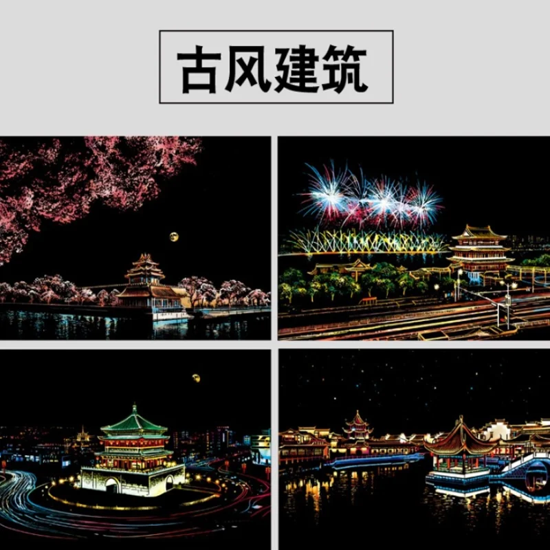 1 set Ancient Architecture A4 Night Scene Scratch Painting City Night Scene Scratch Card Handmade DIY Stencils Painting Template
1 set Ancient Architecture A4 Night Scene Scratch Painting City Night Scene Scratch Card Handmade DIY Stencils Painting Template
