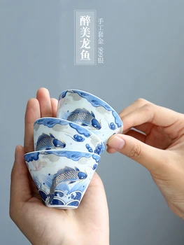 Dragon fish ceramic tea cup household Japanese kungfu tea set teacup handmade single tea bowl master cup 2pcs
Dragon fish ceramic tea cup household Japanese kungfu tea set teacup handmade single tea bowl master cup 2pcs