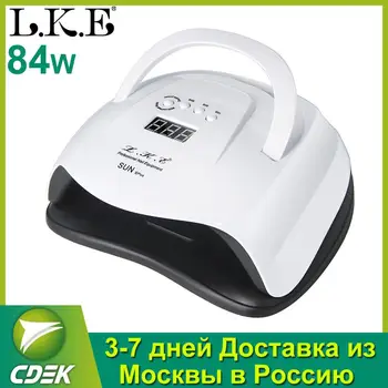 LKE RU Ship 84W Sunx Plus UV LED Nail Lamp 42 leds Fast Drying Auto Sensor Manicure Tools Suit for All Gel Nail Base Top Coat
LKE RU Ship 84W Sunx Plus UV LED Nail Lamp 42 leds Fast Drying Auto Sensor Manicure Tools Suit for All Gel Nail Base Top Coat