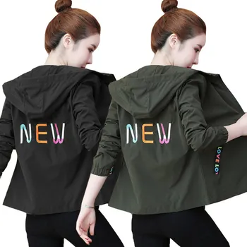 Spring Autumn Women's Jacket Thin Hooded Baseball Coats Korean Jackets Casual Basic Jacket Pocket Zipper Outwear Loose Coats E14
Spring Autumn Women's Jacket Thin Hooded Baseball Coats Korean Jackets Casual Basic Jacket Pocket Zipper Outwear Loose Coats E14