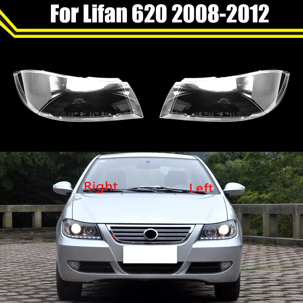 Car Replacement Headlight Lens Glass Masks Auto Shell Headlamp Lampshade Head Light Lamp Cover Lampcover For Lifan 620 2008-2012
Car Replacement Headlight Lens Glass Masks Auto Shell Headlamp Lampshade Head Light Lamp Cover Lampcover For Lifan 620 2008-2012