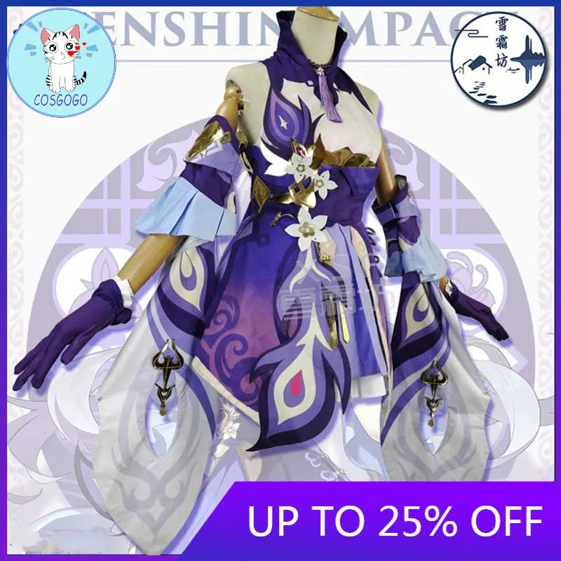 Anime Genshin Impact Keqing Game Suit Purple Lovely Dress Gorgeous Uniform Cosplay Costume Halloween Party Outfit For Women New
Anime Genshin Impact Keqing Game Suit Purple Lovely Dress Gorgeous Uniform Cosplay Costume Halloween Party Outfit For Women New