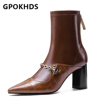 GPOKHDS 2021 women Ankle boots Cow leather Winter short plush Pointed Toe Chain Metal Decoration High heels female boots size 40
GPOKHDS 2021 women Ankle boots Cow leather Winter short plush Pointed Toe Chain Metal Decoration High heels female boots size 40