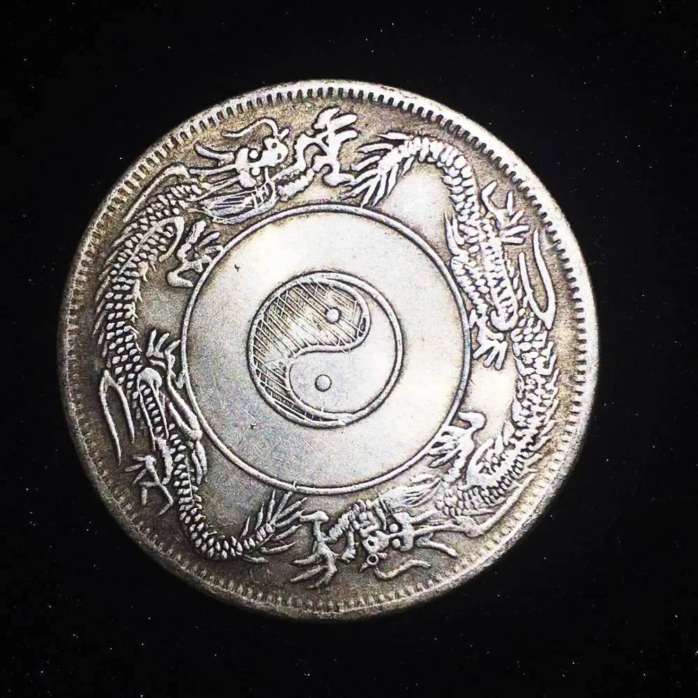 Китайский иностранный Tongbao двойные драконы тайцзи баги знак Серебряная медная