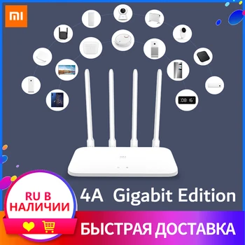 Xiaomi Router 4A Gigabit Edition 128Mb Wifi Extender Dual-Core CPU Game Accelerator Coverage External Signal Amplifier Mi Home
Xiaomi Router 4A Gigabit Edition 128Mb Wifi Extender Dual-Core CPU Game Accelerator Coverage External Signal Amplifier Mi Home