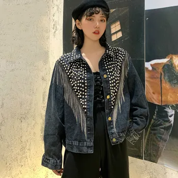 TVVOVVIN 2020 New Spring Fashion Women Clothes Heavy Rivet Tassels Denim Cotton Single Breasted Jacket Female Coat WK07901L
TVVOVVIN 2020 New Spring Fashion Women Clothes Heavy Rivet Tassels Denim Cotton Single Breasted Jacket Female Coat WK07901L