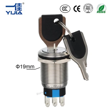 19mm Metal Key Selector Push Button Switch Momentary Reset or Self Latching 6 Pins 2NO2NC Waterproof Rotary 3 Position Switch
19mm Metal Key Selector Push Button Switch Momentary Reset or Self Latching 6 Pins 2NO2NC Waterproof Rotary 3 Position Switch