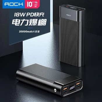 ROCK LED Digital Display 20000mAh Power Bank Dual USB 18W PD3.0 QC3.0 Fast Charging Poverbank for iPhone 11 Huawei FCP Battery
ROCK LED Digital Display 20000mAh Power Bank Dual USB 18W PD3.0 QC3.0 Fast Charging Poverbank for iPhone 11 Huawei FCP Battery