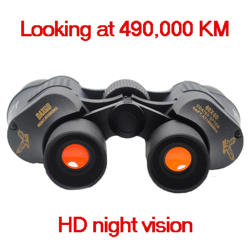 ORGHO 60X60 with Coordinates Telescope Binoculars Monocular Telescope Night Vision Binoculars Monocular Night Vision Phone 
ORGHO 60X60 with Coordinates Telescope Binoculars Monocular Telescope Night Vision Binoculars Monocular Night Vision Phone