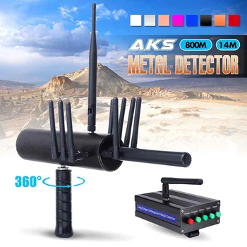 Professional Underground Metal Detector 10x Antenna High Sensitivity Gold Detector Digger Large-scale Scanner Prospecting Tools
Professional Underground Metal Detector 10x Antenna High Sensitivity Gold Detector Digger Large-scale Scanner Prospecting Tools