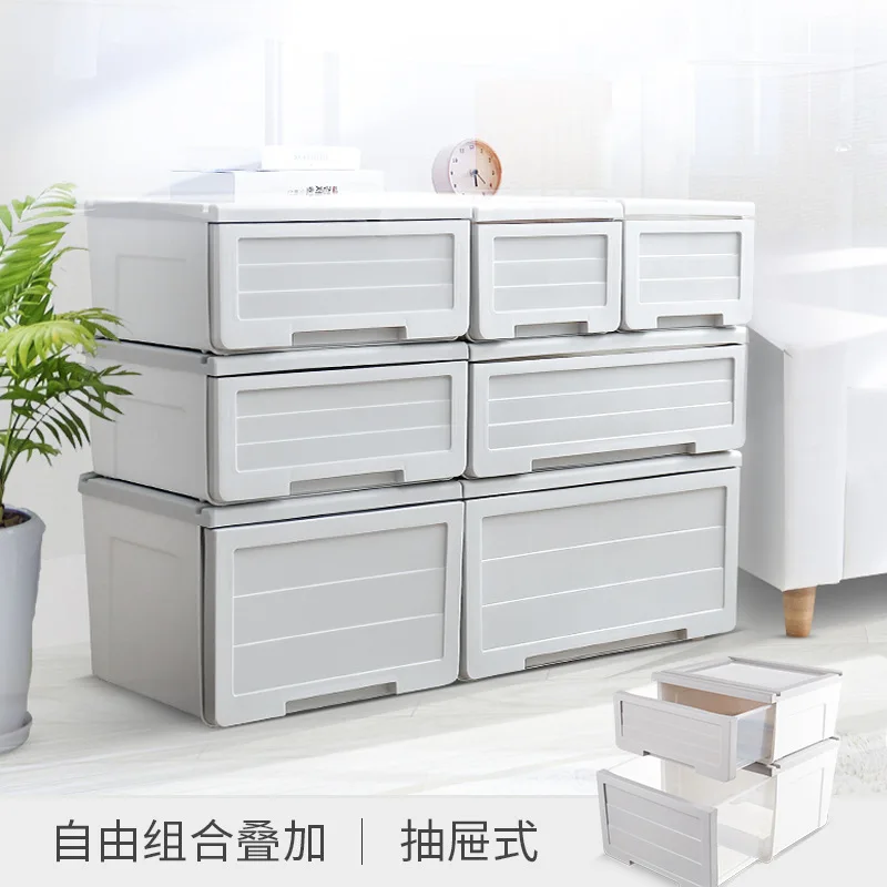 CIBER Plastic Storage Drawer Cabinet Big Mac Gray Wardrobe Storage Box Clothes Organizing Storage Box
CIBER Plastic Storage Drawer Cabinet Big Mac Gray Wardrobe Storage Box Clothes Organizing Storage Box