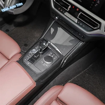 Lapetus Auto Styling Stalls Gear Shift Gearshift Box Frame Cover Trim ABS Fit For BMW 3 Series G20 2019 2020 / Carbon Fiber Look
Lapetus Auto Styling Stalls Gear Shift Gearshift Box Frame Cover Trim ABS Fit For BMW 3 Series G20 2019 2020 / Carbon Fiber Look